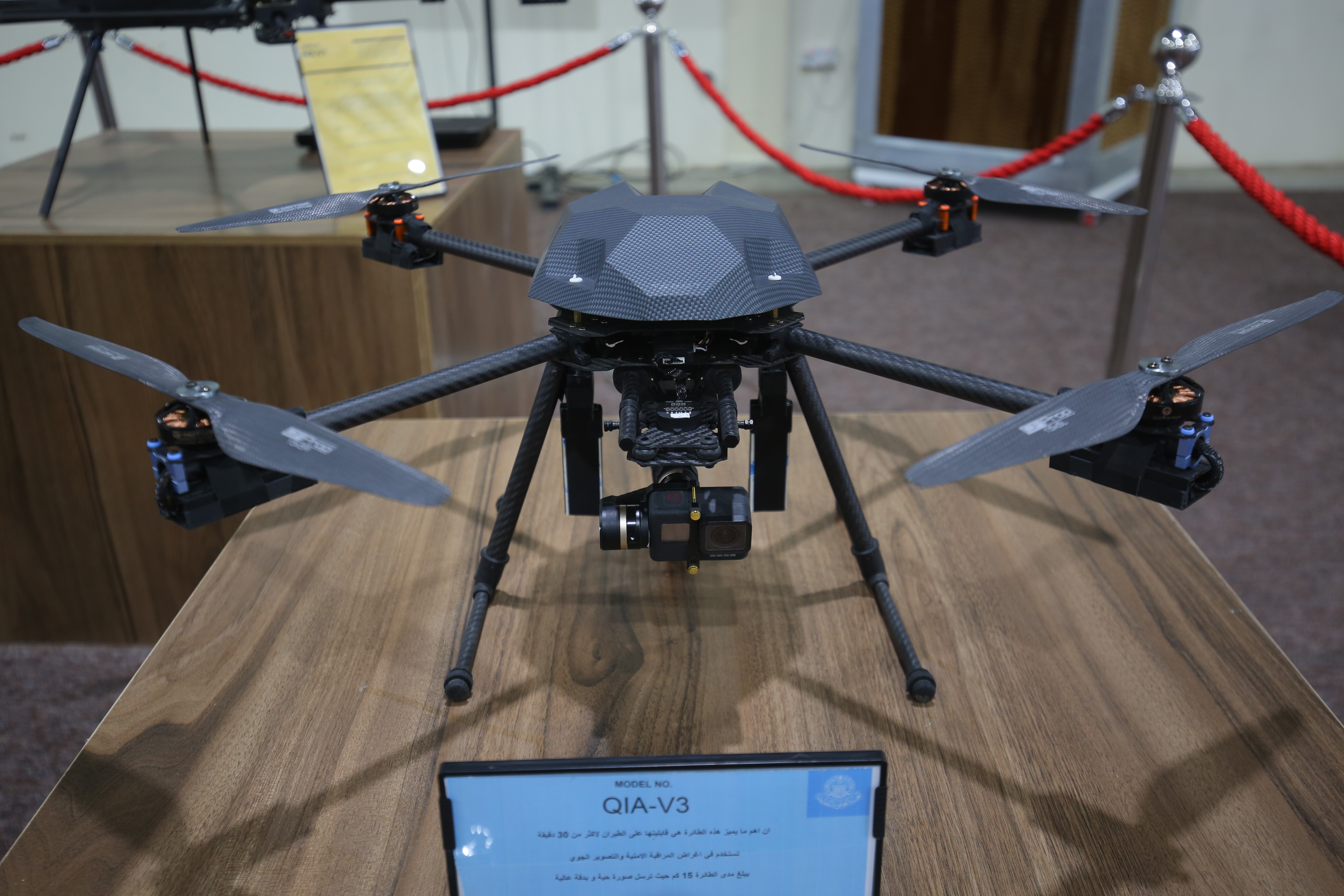 QIA-V3 on exhibition display